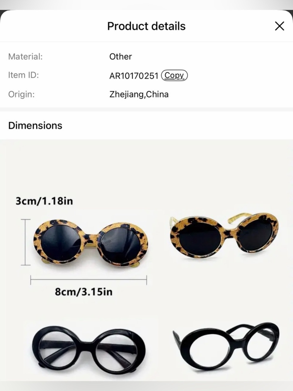 1 pack Cat or Dog Pet Sunglasses Goggles - Black and Leopard Print (Small) - Picture 8 of 8